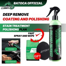 시스템엑스리뉴