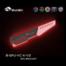 [해외] 섀시 그래픽 카드 용 BYKSKI 아크릴 GPU 브래킷 VGA 5V ARGB 3 핀12V RGB 4 핀 조명 홀더 지원, 12V 4PIN RGB