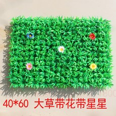 33827fa3fdcf1d1c32a01aedbb3fd7e66106cd303b19b576e240aaae4a7d.jpg