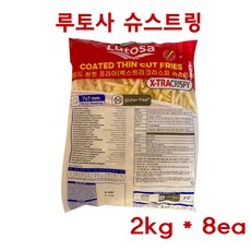 루토사 감자튀김 슈스트링 묶음판매 대용량, 8개, 2kg