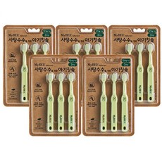 마이비사탕수수칫솔