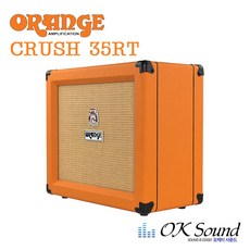 orangecrush20