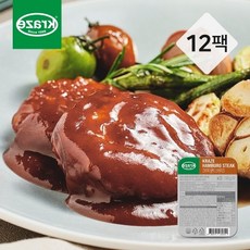 크라제함박스테이크