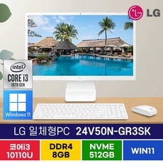24v50n-gr3sk