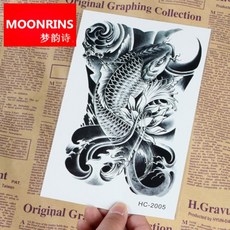 MOONRINS 몽 운 시 타 투 스티커 워 터 프 루프 듀 얼 남녀 팔 쪽 문신 뮬 레이 션 관 공 가부키 꽃 다리 사회 2 장 잉어, 상세페이지 참조, 상세페이지 참조