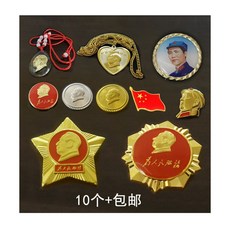 f91e0327fdc1492f58bba89e580c176f8160e6e3e7cf7036d3a24fed2a9e.jpg