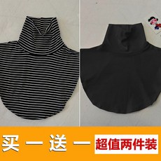 넥케이프착용