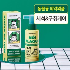 몽셰펫 반려동물 덴탈 스프레이 뿌리는 치약 대용량, 1개, 100ml 1개, 100ml