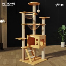  펫보너스 스크래쳐 숨숨집 더블 우주캡슐 올인원 캣타워, 39.5*47.5*135(cm) 