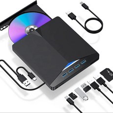 휴대용 CD 플레이어 블루투스 USB 3.0 및 C 타입 외장 DVD RW 광학 드라이브 7in 1 다기능 버너 리더 PC 노트북용 슈퍼, 1) Black - 휴대용cd플레이어블루투스