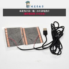 588eac5f6fe2439c00ee9acc09dfd4c2bb7f8d27808b791f5de317f71dd8.jpg