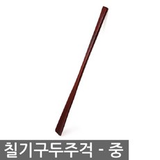칠기 구두주걱 중사이즈, 1