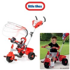 리틀타익스자전거