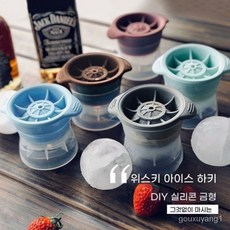 6P 대형 아이스하키 제빙기 금형 위스키 얼린 원형 얼음 구형 실리콘, 아이스하키 사이즈*6