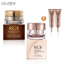 코스트코넥크림