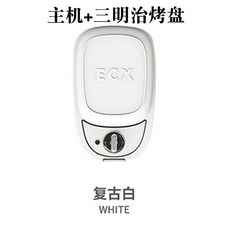 땅콩빵만들기