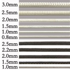 블라인드 버티컬 커튼 모기장 나일론 손잡이 끈 줄 로프 교체 1mm 2mm 3mm