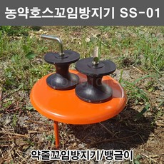 농기계보조금