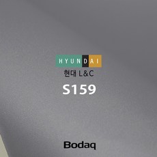 s159