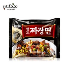 이연복짜장