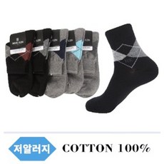 6a3f221e31ca8a2c41ff4bef42400b3c56139ed79fed06e14e278c172fe0.jpg