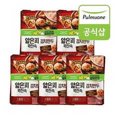 [하프클럽/풀무원]얇은피꽉찬속 김치만두, 400g, 10개