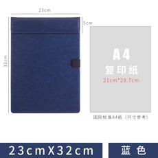 Jun.07 140번 가죽 a4 오피스 클립 호텔 메모 메뉴판 메일 클립 a5 파일 메모 패드 작음티켓 홀더 계산서 홀더 홀더 주문제Z, A4 블 루