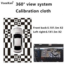 자동차 360 파노라마 서라운드 뷰 비디오 시스템 자동 보정 트레이싱 포인트 원 버튼, 3D auto Cloth, 1개