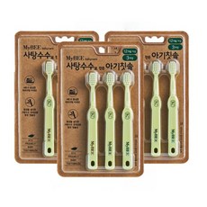 마이비사탕수수칫솔