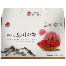 농협하나로마트초롱무
