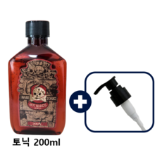 핫핸즈 그루밍 헤어 토닉 200ml + 펌프 캡 증정, 1개 - 그루밍마스터