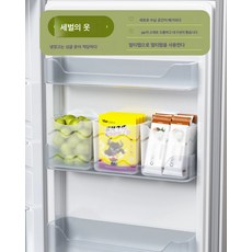 냉장고 수납함 보관함 주방 야채 과일 정리 신기 냉동 계란 만두통, 1개