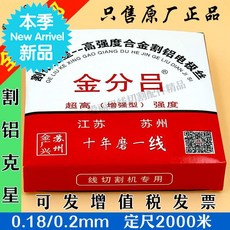 cb8f268d9ea0326aff4c578eb730193bb0ee8ff935e5d877a0066cea5d13.jpg