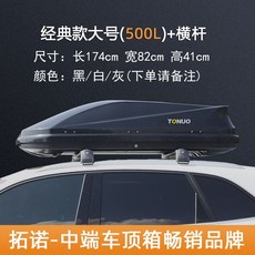 코닥캐리어케이스