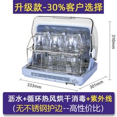 741c84a23f0eaa678adf266f27614aa850d48f85a802d178a0caab64f36f.jpg