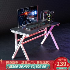 이슬라이브