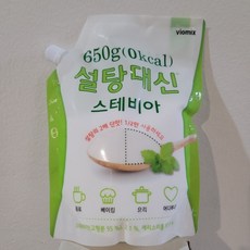 바이오믹스 설탕대신 스테비아 에리스리톨 설탕, 650g, 6개