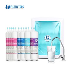 필터탑스 FTN-1000 고품질 언더싱크 정수기 DIY 세트 직수형 싱크대 정수기, DIY 1년세트(4+2+1+1)-아답터 필요없음