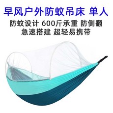3e4c5d872c2aa7ee67cae1acc6fe30c928fe5d6afb10b33ec55364fe6ade.jpg