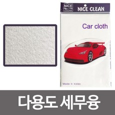 537b3b00110a2be4d5118eae06cbfad6c4780ddef4d6de065736b8b4ab9e.jpg