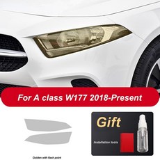 마크18보호필름