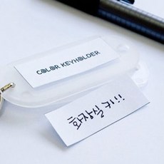 남대문부자재
