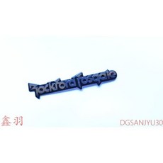 센서cz-10