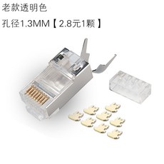 f1bc88710eea538a30af29f5c387f590dffee4a935c5cf90a95411bb4147.jpg