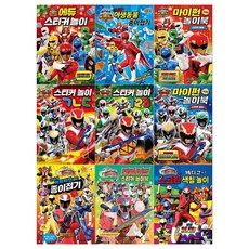 파워레인저닌자포스