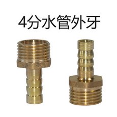 //상품명
