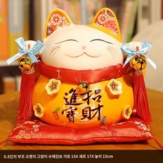 겨우서른