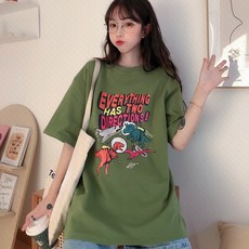 e1e5fedaf4248c1a870ea7d3c2f7c78c1ce4c281da8e0204d0e4bb418235.jpg