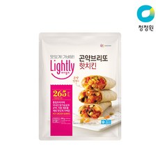 곤약브리또