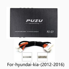 PUZU PZC7 배선 하네스 자동차 DSP 앰프 자동차 라디오 사운드 업그레이드 현대 기아용 디지털 오디오 신호 프로세서 4X150W